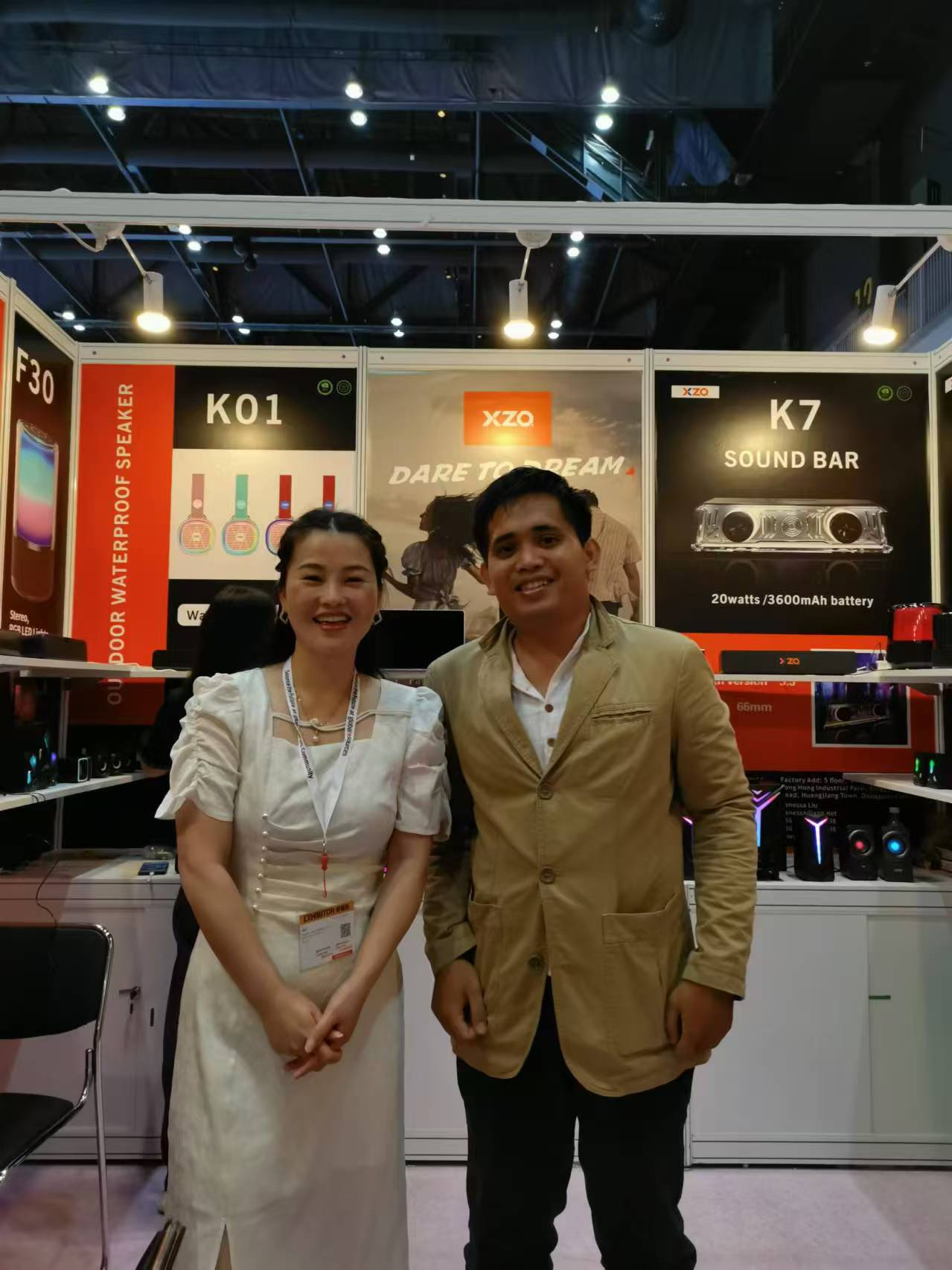 2023 Beijing Asia  Consumer Electronics Show