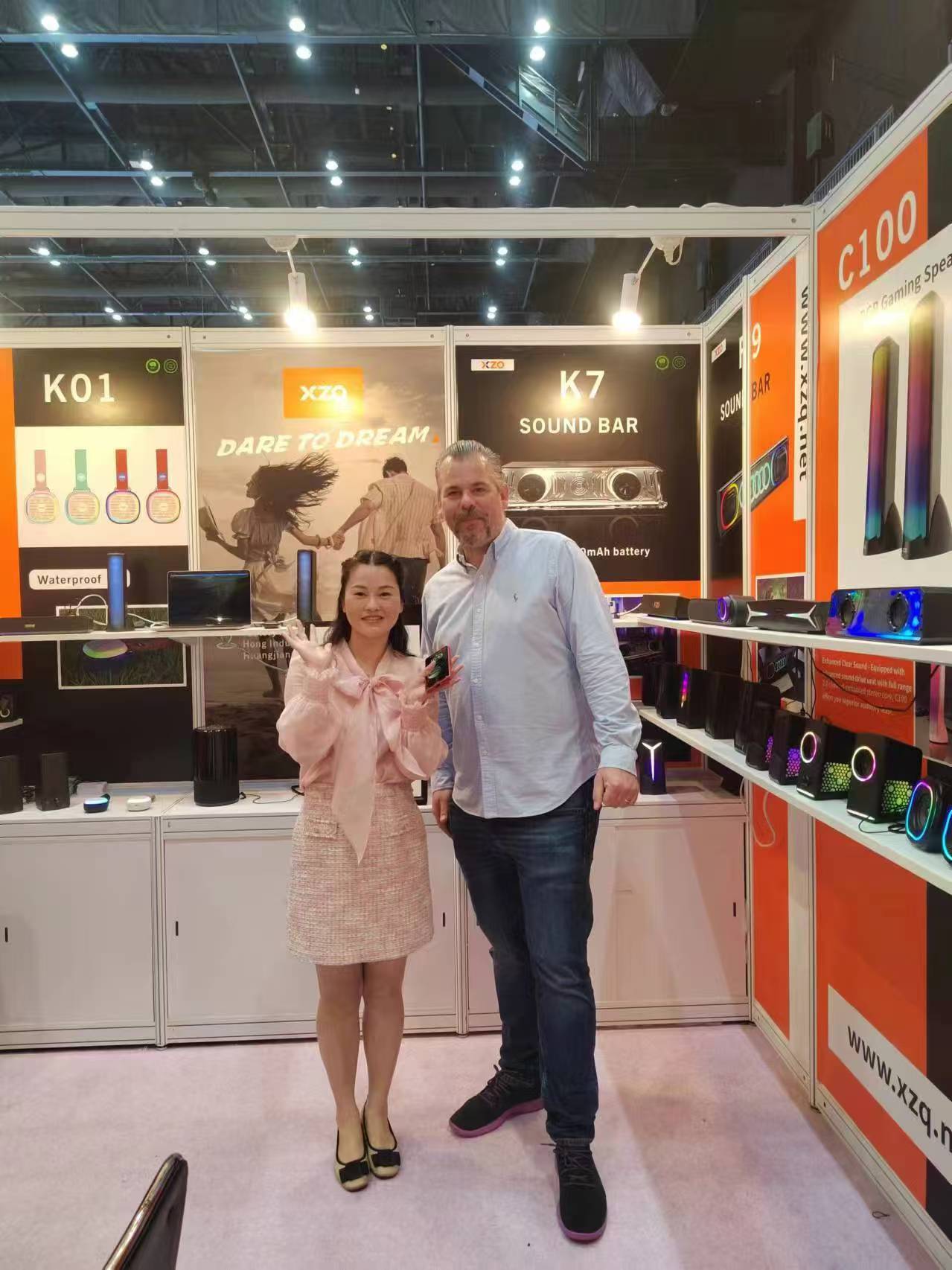 2024 Hong Kong Consumer Electronics Expo