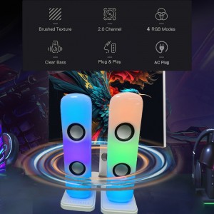 XZQ-C200 OEM Factory Bluetooth Control Adjustable RGB Light  Gaming Computer Speakers with 1.5m AUX line