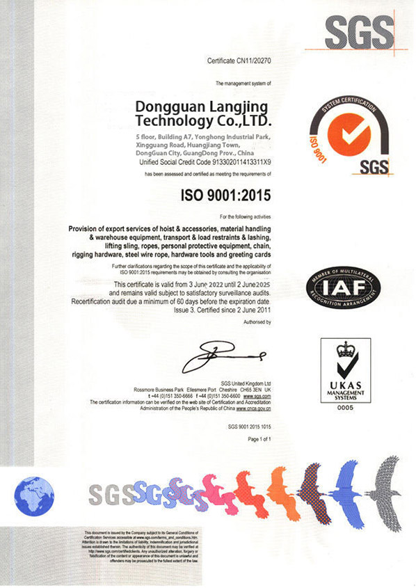 ISO 9001