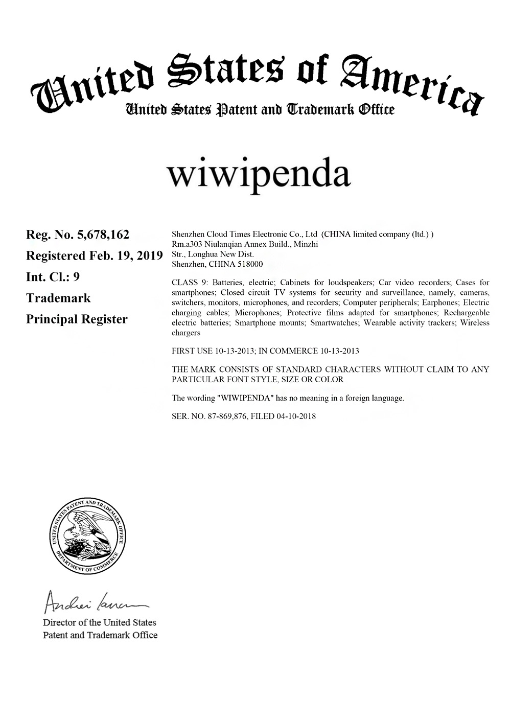 wiwipenda 1000 1413